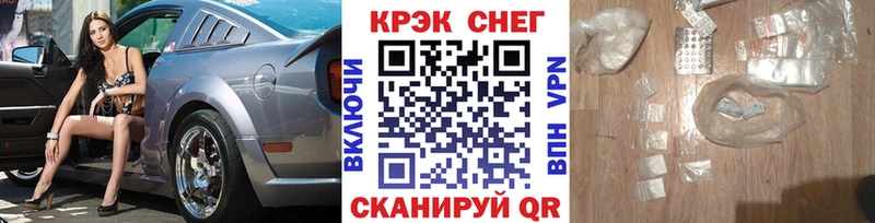 КОКАИН Перу  мега как войти  Белая Калитва  продажа наркотиков 