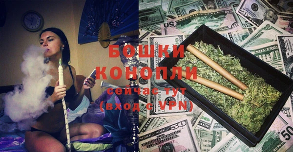 кокаин премиум Абаза