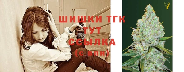 амфетамин Абдулино