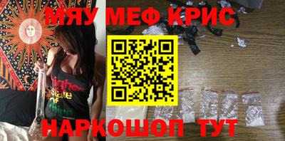 экстази Владикавказ