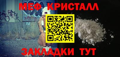 PSILOCYBIN Владимир