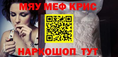 экстази Владикавказ