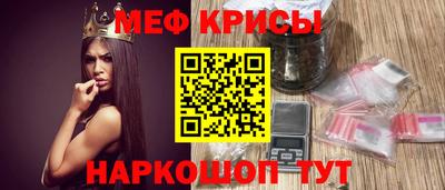 экстази Владикавказ