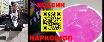 экстази Владикавказ