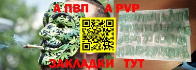 PSILOCYBIN Владимир