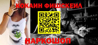 PSILOCYBIN Владимир
