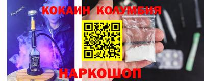 экстази Владикавказ
