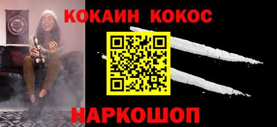 экстази Владикавказ