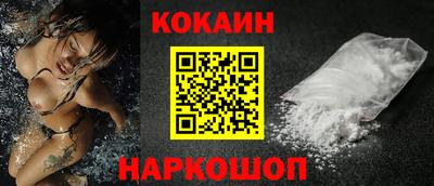 экстази Владикавказ
