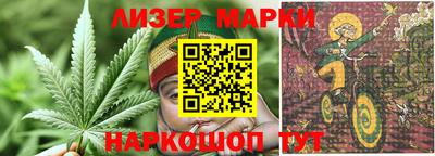 экстази Владикавказ