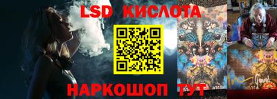 PSILOCYBIN Владимир