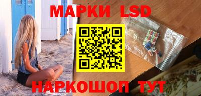 экстази Владикавказ