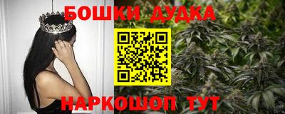 соль курить ск Владивосток