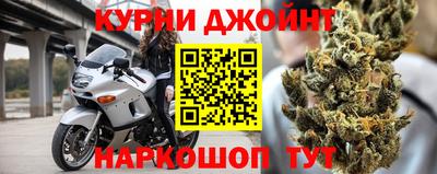 экстази Владикавказ