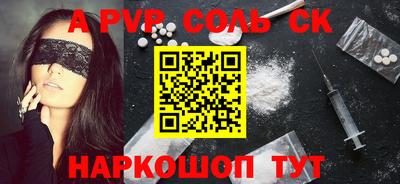 PSILOCYBIN Владимир