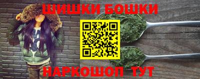 PSILOCYBIN Владимир