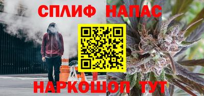 экстази Владикавказ