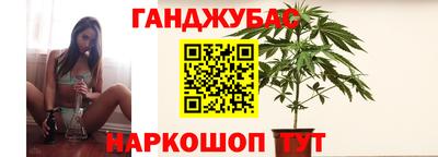 соль курить ск Владивосток