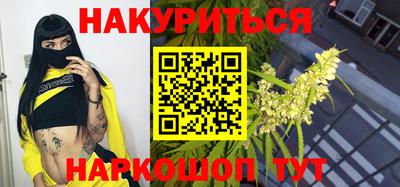 PSILOCYBIN Владимир