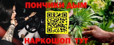 ешки Гудермес
