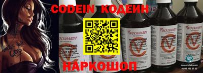 экстази Владикавказ