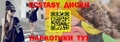 PSILOCYBIN Владимир