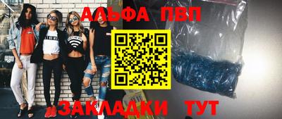 экстази Владикавказ