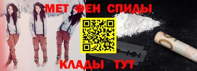 экстази Владикавказ