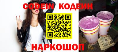 ешки Гудермес