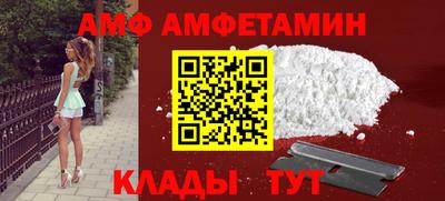 экстази Владикавказ