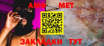 соль курить ск Владивосток