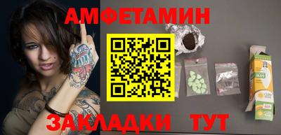 PSILOCYBIN Владимир