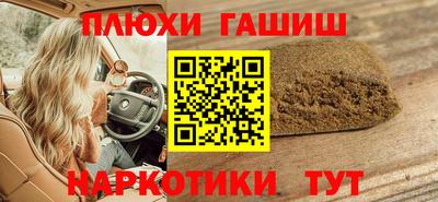 PSILOCYBIN Владимир