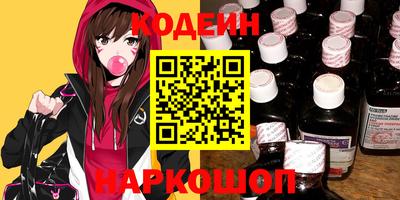 PSILOCYBIN Владимир