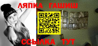 экстази Владикавказ