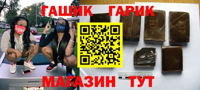 соль курить ск Владивосток