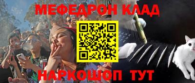 экстази Владикавказ