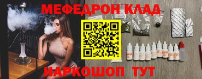 PSILOCYBIN Владимир