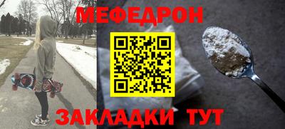 PSILOCYBIN Владимир
