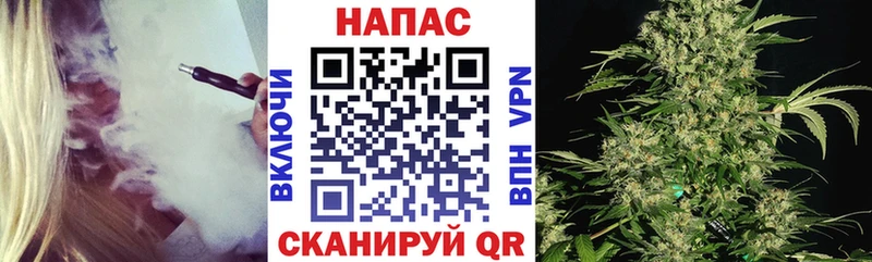 Канабис MAZAR  как найти закладки  Белая Калитва 